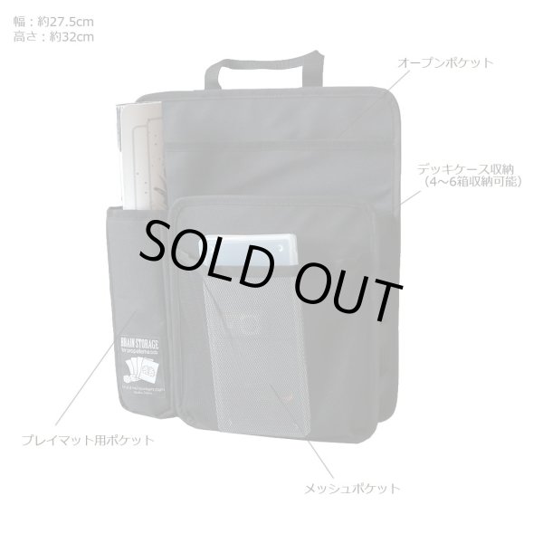 画像3: [新品]はっ水ポリ3WAYトートバッグ グレー【72-1795-GY】 (3)