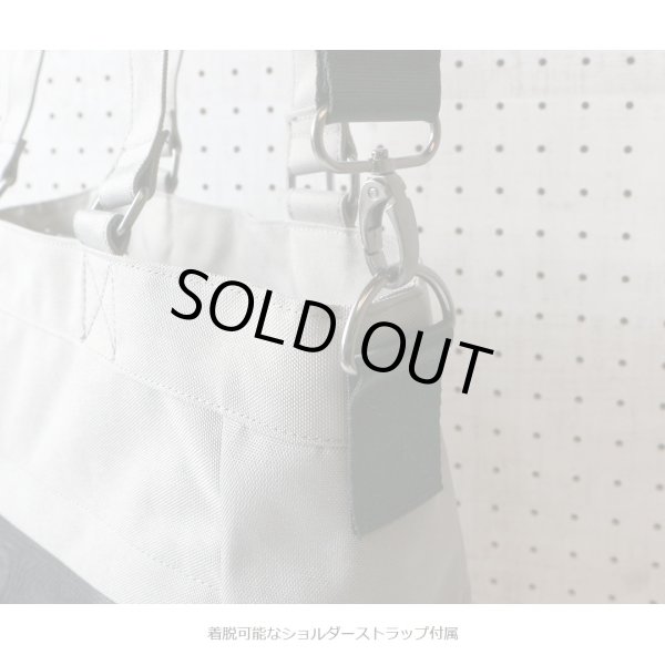 画像8: [新品]はっ水ポリ3WAYトートバッグ グレー【72-1795-GY】 (8)