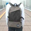 画像10: [新品]はっ水ポリリュック グレー【72-1797-GY】 (10)