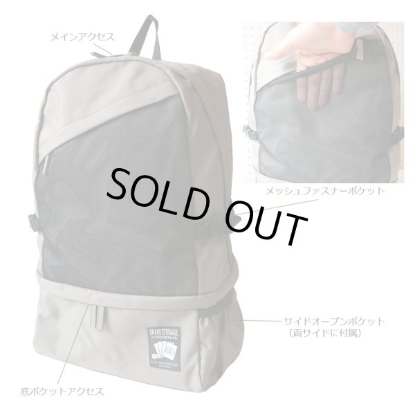 画像2: [新品]はっ水ポリリュック グレー【72-1797-GY】 (2)