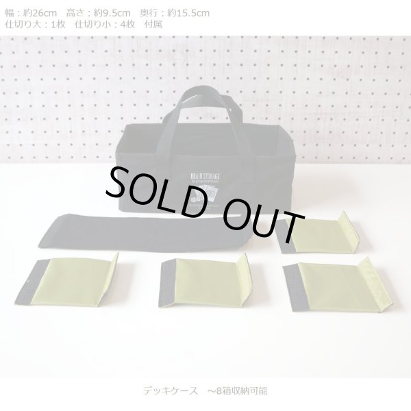 画像8: [新品]はっ水ポリリュック グレー【72-1797-GY】 (8)