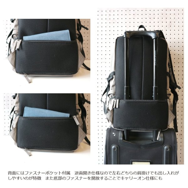 画像9: [新品]はっ水ポリリュック グレー【72-1797-GY】 (9)