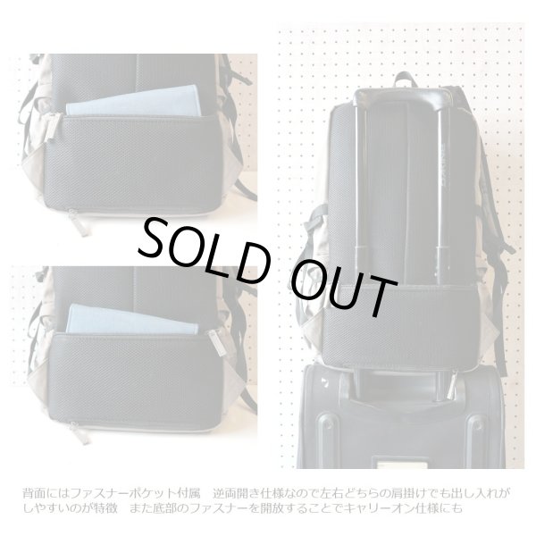画像9: [新品]はっ水ポリリュック グレー【72-1797-GY】 (9)