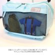 画像2: [新品]PETメッシュポケットミニショルダーバッグ ブラック【12-2111-BK】 (2)