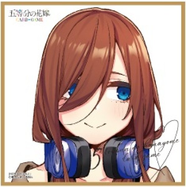 画像1: 【五等分】ミニ色紙 中野三玖(原作コミックイラスト)【-】[GYC-BP7-P3] (1)