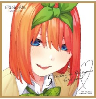 五等分】ミニ色紙 中野三玖(原作版)【PR】[GYC-BP6-P3S]五等分の花嫁