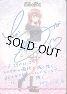 ATRI - My Dear Moments -ビルディバイド - ブライト -通販ならカード