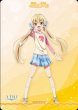 画像1: 【BDB】忘れられない夏 / 名波凜々花【N】BB-AAP-004eN (1)