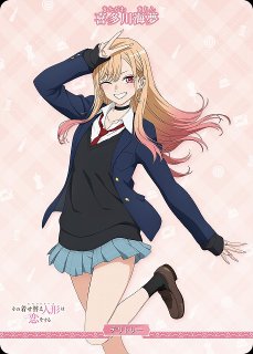 BDB】みんなで