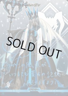 ビルディバイド ブライト Fate FGO 予言の子オベロンBT サイン箔
