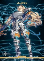 BDB】創世期 / オベロン【N】BB-FGO-003bNビルディバイド - ブライト