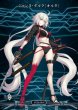 画像1: 【BDB】サーヴァント・サマー・フェスティバル！ / ジャンヌ・ダルク〔オルタ〕【N】BB-FGO3-001aN (1)