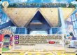 画像2: 【BDB】サーヴァント・サマー・フェスティバル！ / ジャンヌ・ダルク〔オルタ〕【N】BB-FGO3-001aN (2)