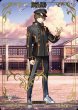 画像1: 【BDB】BBプレゼンツ☆セレブサマー・エクスペリエンス！ / 岸波白野【MN】BB-FGO3-002cMT (1)