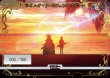 画像1: 【BDB】カルデア・Ｕ－サマーアイランド / U-オルガマリー＆ジュネス・クレーン【PR+】BB-FGO3-003VT (1)