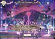 画像2: 【BDB】カルデア・Ｕ－サマーアイランド / ジャンヌ・ダルク〔オルタ〕【BT】BB-FGO3-003aBT (2)