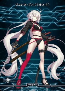 BDB】創世期 / バーヴァン・シー(サイン)【BT】BB-FGO-003dBTビル