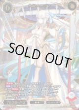 C-labo OnlineShop (Page 3358)