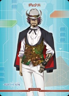 BDB】パーリィタイム 沙明【SR】BB-GNO-014SR - C-labo OnlineShop
