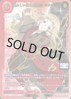 C-labo OnlineShop (Page 1093)