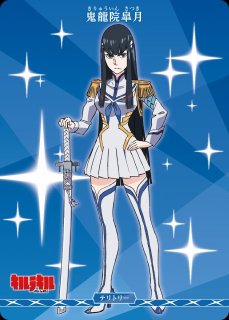 金箔サイン】ビルディバイドTCG ブライト BB-KLK-025BR 美しき