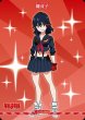 画像1: 【BDB】イミテイション・ゴールド / 纏流子【N】BB-KLK-003aN (1)