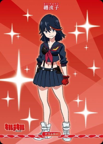 画像1: 【BDB】イミテイション・ゴールド / 纏流子【N】BB-KLK-003aN (1)