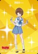 画像1: 【BDB】イミテイション・ゴールド / 満艦飾マコ【N】BB-KLK-003cN (1)