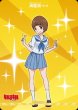 画像1: 【BDB】あざみのごとく棘あれば / 満艦飾マコ【N】BB-KLK-004cN (1)