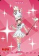画像1: 【BDB】あざみのごとく棘あれば / 蛇崩乃音【N】BB-KLK-004gN (1)