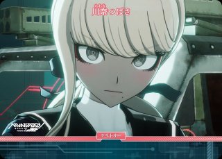 BDB】HUNDRED LINE / 川奈つばさ【N】BB-LDA-001fNビルディバイド