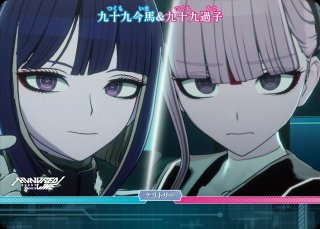 BDB】HUNDRED LINE / 九十九今馬&九十九過子【BT】BB-LDA-001hBTビル