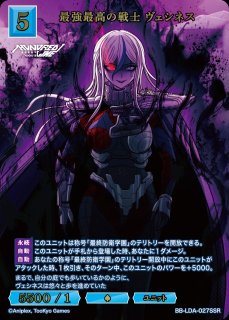 ビルディバイド ブライド通販ならカードラボ！