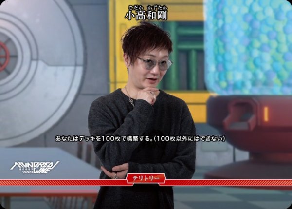 画像1: 【BDB】永遠の17人 / 小高和剛【PR】BB-LDA-096PR (1)