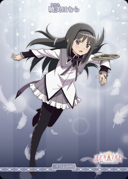 画像1: 【BDB】決戦の時/暁美ほむら【N】BB-MEP-001bN (1)