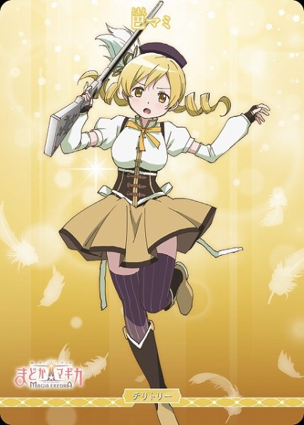 画像1: 【BDB】決戦の時/巴マミ【N】BB-MEP-001cN (1)