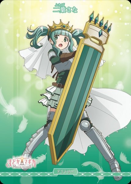 画像1: 【BDB】チームみかづき荘ー！/二葉さな【N】BB-MEP-003iN (1)