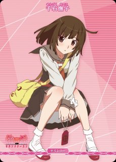 スリーブ】＜物語＞シリーズ セカンドシーズン『千石撫子』 WS