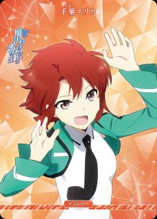 BDB】波乱の学園生活/司波達也【BT】BB-MHK-001aBTビルディバイド
