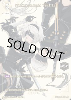 NieR:Automata Ver1.1aビルディバイド - ブライト -通販なら NieR:Automata Ver1.1aビルディバイド - ブライト -通販なら