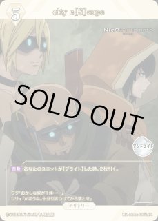 NieR:Automata Ver1.1aビルディバイド - ブライト -通販なら NieR:Automata Ver1.1aビルディバイド - ブライト -通販なら