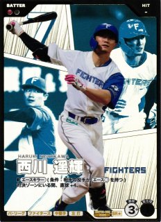 プロファン】西川 遥輝【SR☆】BBP03-020 - C-labo OnlineShop