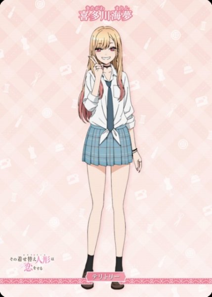 画像2: 【BDB】思い出の一枚 / 喜多川海夢【N】BB-BSQ-002aN (2)