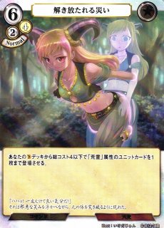 OP】ナミ【R】(ST10収録)OP01-016ONE PIECE CARD GAME ワンピース