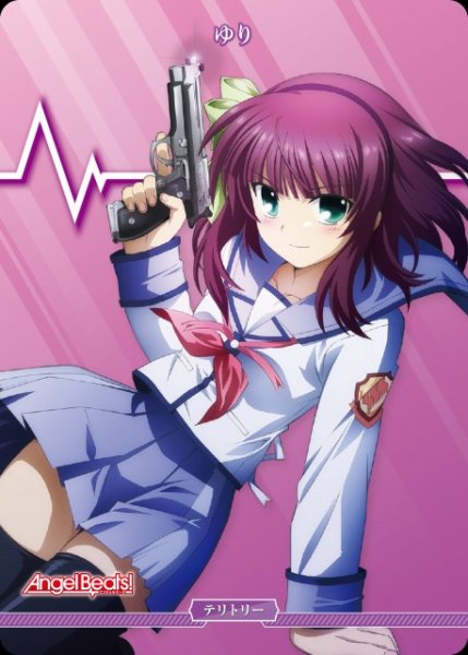 画像1: 【BDB】神への復讐 / ゆり【N】BB-AB-001aN (1)