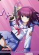 画像1: 【BDB】抗い続ける者達 / ゆり【N】BB-AB-002aN (1)