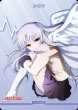 画像1: 【BDB】In Your Memory / かなで【N】BB-AB-004N (1)