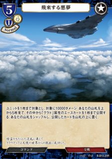 遊戯】守護神官マナ【シークレット/効果】20TH-JPC03遊戯王OCG 遊戯】守護神官マナ【シークレット/効果】20TH-JPC03遊戯王OCG