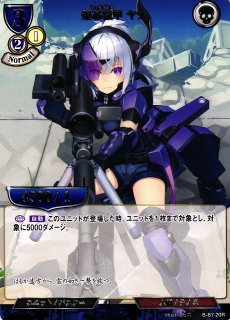 BD】上弦の陸 妓夫太郎【R】鬼滅の刃-TB1-52Rビルディバイド - 通販は