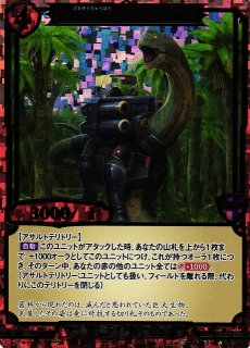 ビルディバイド公式サイト